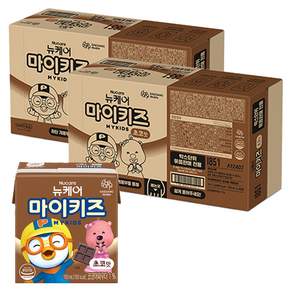마이키즈 정품 초코맛