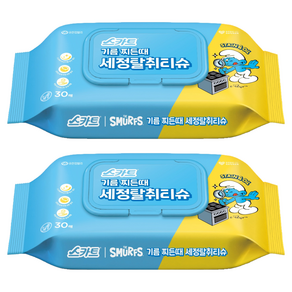 스카트 기름 찌든때 세정 탈취 티슈 30매