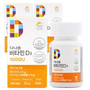 다나음 비타민 D3 1000IU