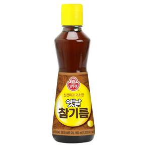 오뚜기옛날 참기름