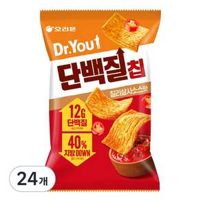 닥터유 오리온 단백질칩 칠리살사맛