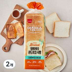 삼립 밀배아발효 샌드위치 식빵