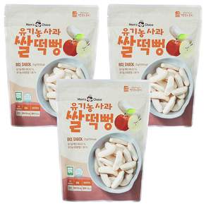 맛있는풍경 유기농 사과 쌀떡뻥