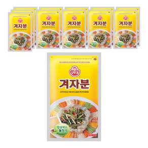 오뚜기 겨자분
