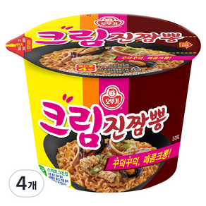 오뚜기 크림진짬뽕 용기 105g