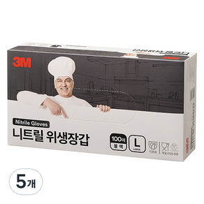 쓰리엠 니트릴 위생장갑 100p