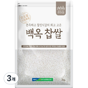 용두농협 가치지은 국내산 백옥 찹쌀