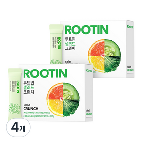 루트인 샐러드 크런치 20p