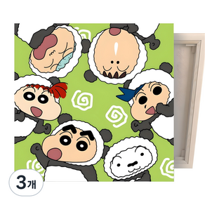 아이러브페인팅 짱구 비즈 큐빅 액자 DIY 보석십자수