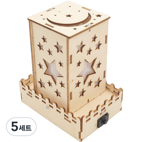 티처스 STEAM LED 별빛 램프 조명등 만들기 E-22