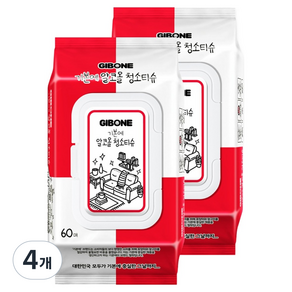 기본에 알코올 청소티슈 캡형 60p