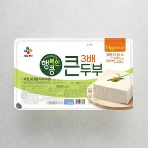 CJ제일제당 행복한콩 큰두부