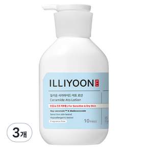 일리윤 세라마이드 아토로션 무향