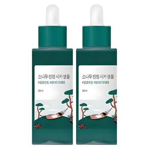 라운드랩 소나무 진정 시카 앰플