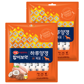 하림펫푸드밥이보약 강아지 하루양갱 파우치