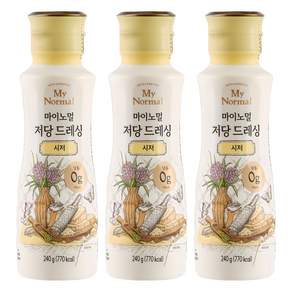 마이노멀 저당 시저 드레싱