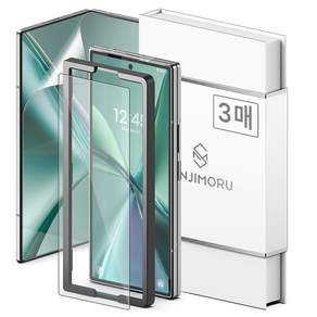 신지모루 하이브리드 쉴드 자가복원 TPU EPU 코팅 휴대폰 액정보호필름 3p
