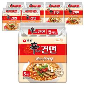 신라면 건면 97g