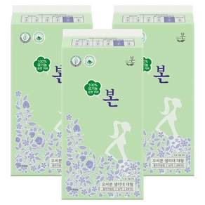 유기농본 유기농 순면 울트라슬림 생리대