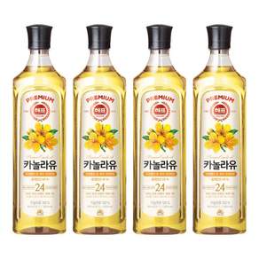 해표 카놀라유