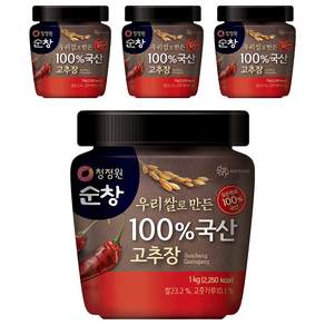 청정원 순창 우리쌀로 만든 100% 국산 고추장