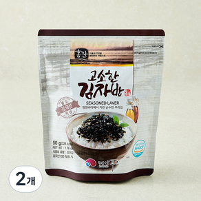 고소한 김자반 볶음