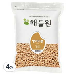 해들원 병아리콩