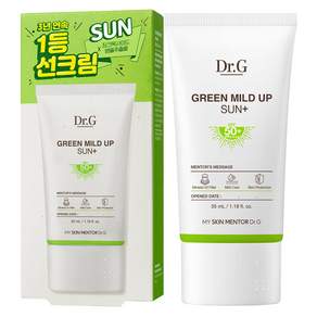 닥터지 그린 마일드 업 플러스 선크림 SPF50+ PA++++