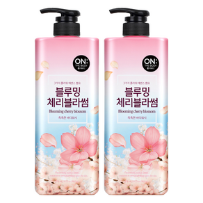 온더바디 바디워시 체리블라썸