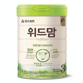 파스퇴르 위드맘 3단계