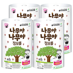 나무야나무야 2겹 점보롤