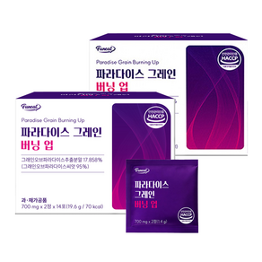 퍼니트 파라다이스 그레인 버닝업 19.6g