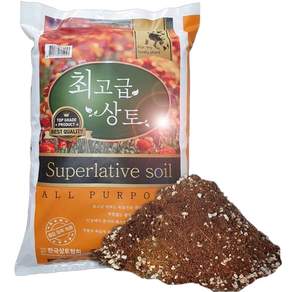거목산업사 상토