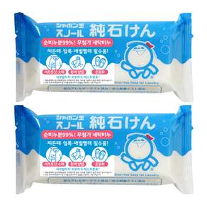 샤본다마 세탁비누, 180g, 1개입, 2개