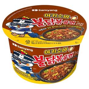 불닭볶음면 야키소바 큰컵라면 100g