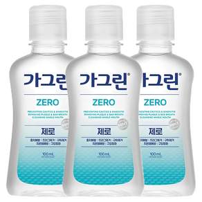 가그린 제로 구강청결제
