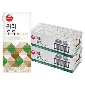 서울우유 귀리우유