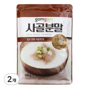 곰곰 사골 분말