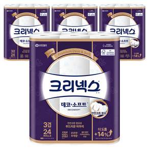 크리넥스 3겹 천연펄프 데코 앤 소프트 화장지