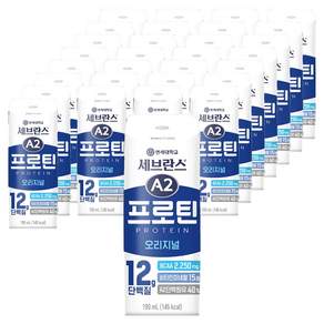 세브란스에이투 연세유업 프로틴 음료 오리지널