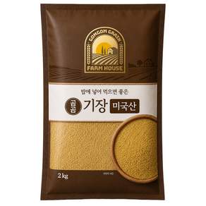 곰곰 기장(미국산)