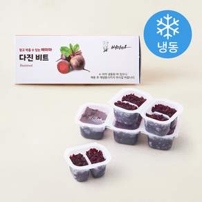 배마마 중간다진 비트 (냉동)