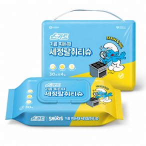스카트 기름 찌든때 세정 탈취 티슈