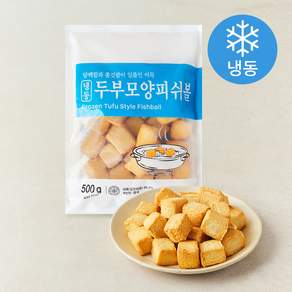 세미원 두부모양 피쉬볼 (냉동)