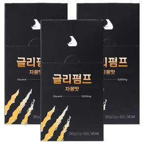 잠백이 글리펌프 자몽맛 30p