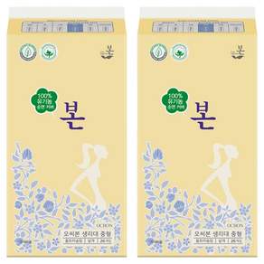 유기농본 순면커버 울트라슬림 생리대 날개형