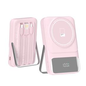 이어맥 빌트인 케이블 마그네틱 보조배터리 10000mAh 멀티단자