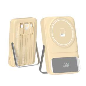 이어맥 빌트인 케이블 마그네틱 보조배터리 10000mAh 멀티단자