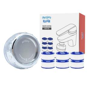 아토젯 프리미엄 세면대 수전 + 정수필터 6p