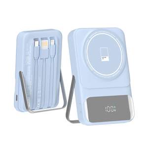 이어맥 빌트인 케이블 마그네틱 보조배터리 10000mAh 멀티단자
